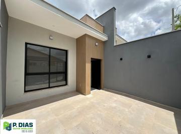Casa · 87m² · 2 Quartos · 1 Vaga · Sofisticação e Conforto: Casa Contemporânea Moderna em Socorro – SP