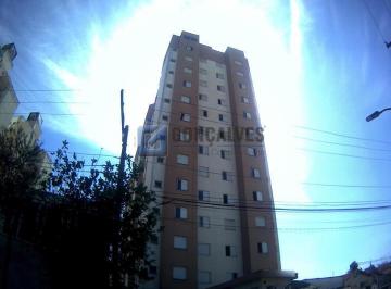 (14) · Apartamento 3 Quartos com Suíte em Jardim Olavo Bilac, SBC