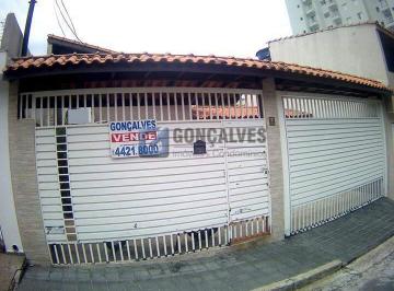 (5) · Casa à venda em Santo André - Vila Príncipe de Gales, 3 quartos, 1 suíte, 10 vagas