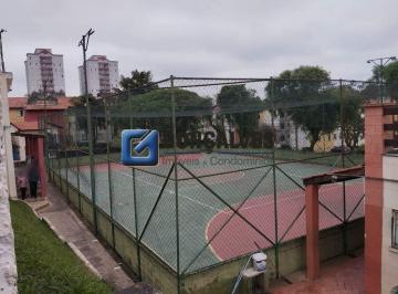 Apartamento · 54m² · 2 Quartos · 1 Vaga · 1460, Apartamento, à venda, à venda, 220.000,00,Jardim, Santo André,2 quartos