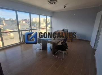 Comercial · 47m² · 1 Vaga · Sala Comercial 47m² com 1 Vaga | Jardim do Mar, São Bernardo do Campo