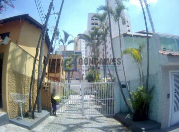 (23) · Sobrado Residencial 2 Quarto com 3 Vagas em Rudge Ramos, São Bernardo do Campo