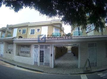 5 · Sobrado Residencial 2 Dormitórios com Suíte | Vila Príncipe de Gales, Santo André