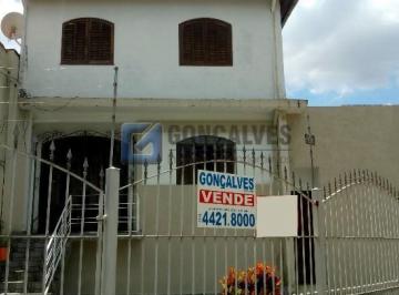 SA15 · Sobrado Residencial com 5 Quartos em Jardim Stela, Santo André – 221 m² Internos