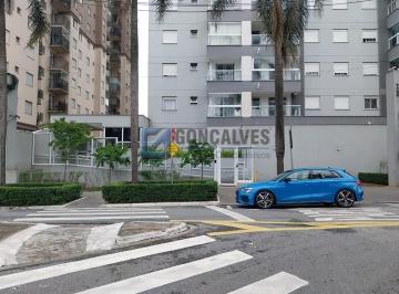 A (30) · Apartamento 2 Dormitórios com Suíte no Centro de Diadema – 1 Vaga, Lazer Completo