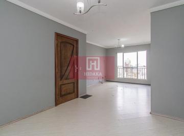Apartamento · 85m² · 2 Quartos · 1 Vaga · Apartamento à venda no bairro Higienópolis - São Paulo/SP, Zona Central