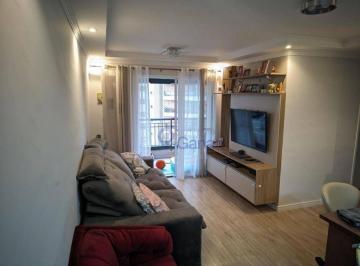 b07c37c7cc5ab873febb13437fc4cdc8a8b210a7 · Apartamento com 3 dormitórios à venda, 70 m² por R$ 466.000,00 - Jardim Parque Morumbi - São Paulo/S