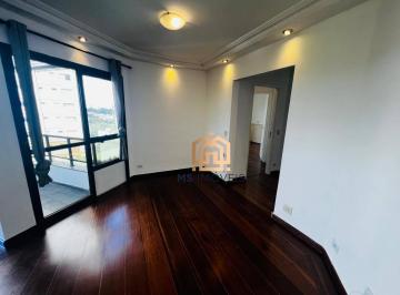 3097155558686ef233e7ad8c66f3476bf251e3a2 · APARTAMENTO 75m² 2 quartos sendo 1 suíte para ALUGAR - Campo Belo - São Paulo/SP