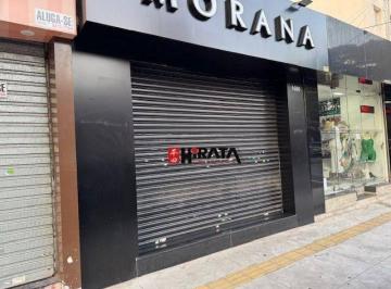 9892d90f34b409f489ec622c5e1b1fc5d8fcd2cd · Loja no Brooklin! Ótima localização! Ótima circulação de pessoas e veículos!