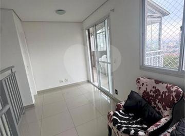 Apartamento · 121m² · 3 Quartos · Apartamento com 3 quartos à venda em Vila andrade - SP