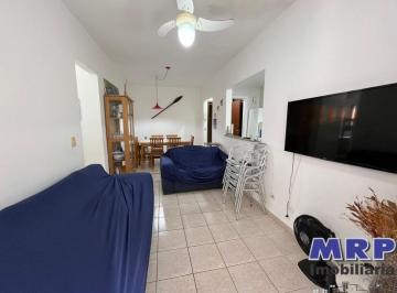 Foto 11 · Apartamento a venda em Ubatuba, 150 metros da Praia do Sapê, condomínio com elevador.