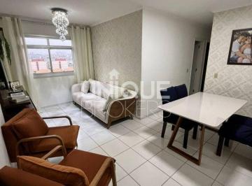 Apartamento · 58m² · 2 Quartos · 1 Vaga · Apartamento à venda no Portal das Palmeiras, Jardim Shangai em Jundiaí - SP.