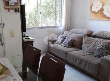 Apartamento · 52m² · 2 Quartos · 1 Vaga · APARTAMENTO A VENDA - VILA IORIO