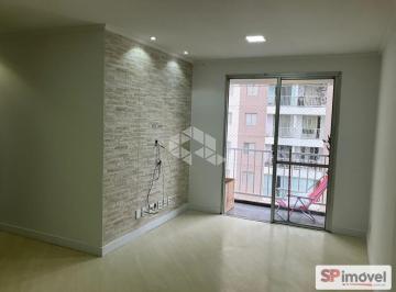 Apartamento · 54m² · 2 Quartos · 1 Vaga · Vendo Lindo Apartamento Reformado no Belenzinho