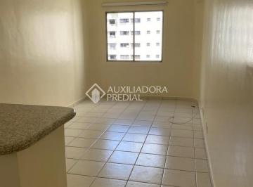 Apartamento · 54m² · 1 Quarto · 1 Vaga · APARTAMENTO  -  SÃO PAULO - VILA NOVA CONCEIÇÃO