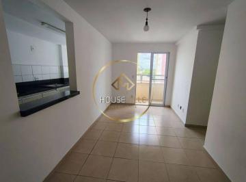 Apartamento · 66m² · 3 Quartos · 1 Vaga · Apartamento 3 dormitórios Campo DI Savoya