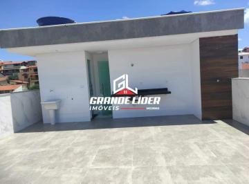 Apartamento · 98m² · 2 Quartos · 2 Vagas · Cobertura à venda, 2 quartos, 1 suíte, 2 vagas, Copacabana - Belo Horizonte/MG