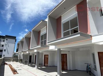 Casa · 72m² · 2 Quartos · 1 Vaga · Casa em condomínio fechado no bairro Fundos - Biguaçu
