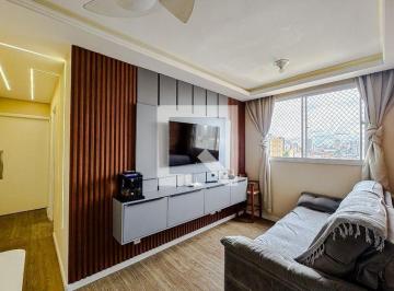Apartamento de 2 quartos, São Paulo · Apartamento à Venda - Belém, 2 Quartos, 45 m² - São Paulo