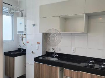 Apartamento · 47m² · 2 Quartos · 1 Vaga · Residencial Jardins Engordadouro - Apartamento Padrão Pacote locação Condomínio Jardins Engordadouro