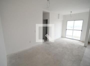 Apartamento · 66m² · 2 Quartos · 2 Vagas · Apartamento para Aluguel - Vila Industrial, 2 Quartos,  66 m² - Campinas