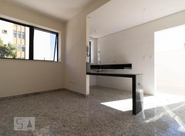 Apartamento · 36m² · 1 Quarto · 1 Vaga · Apartamento para Aluguel - Savassi, 1 Quarto, 36 m² - Belo Horizonte