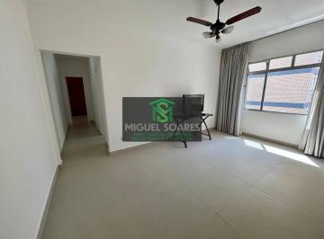 Apartamento · 45m² · 1 Quarto · 1 Vaga · CONDOMÍNIO JARDIM DAS PRAIAS - Edifício Praia de Guaraú - para LOCAÇÃO