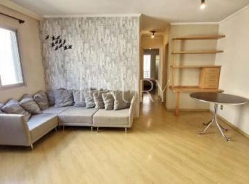 1 · Apartamento à venda em Pinheiros, 58 m², 2 quartos sendo 1 suíte, 1 vaga