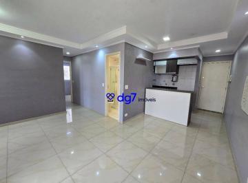 Apartamento · 57m² · 2 Quartos · 1 Vaga · Oportunidade no Jardim Bonfiglioli!