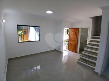 Casa de 3 quartos, São Paulo · SOBRADO EM CONDOMÍNIO FECHADO COM 3 DORMITÓRIOS (1 SUÍTE) E 3 VAGAS