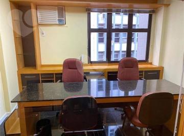3e1e1f309eb9c8128dc28a76cd17c61df6f2afdf · Sala à venda, 35 m² por R$ 180.000,00 - Centro - Niterói/RJ
