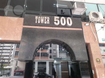 16a32025cd15a6882a5a82992eaeb260f5811bfe · Sala comercial à venda no Centro, Niterói - RJ