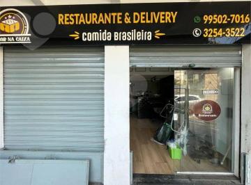 0c2a161db3aff863b9d65f93de40afdb7a6c8f0d · LOJA IMPERDÍVEL,EXCELENTE ,PRONTA PARA INICIAR SEU NEGÓCIO!!
