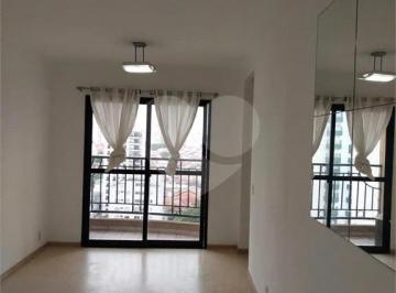 Apartamento de 2 quartos, São Paulo · APARTAMENTO À VENDA COM 2 QUARTOS 1 SUÍTE 2 VAGAS NA VILA MARIANA