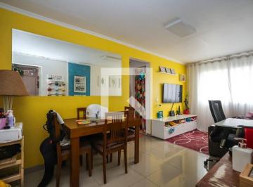 Apartamento · 55m² · 2 Quartos · 1 Vaga · Apartamento à Venda - Jardim São Savério, 2 Quartos,  55 m2