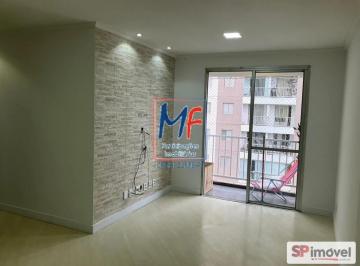 Apartamento · 54m² · 2 Quartos · Excelente apto no Brás, com 54 m² a.u., 2 dormitórios, sala, cozinha, varanda, 1 vaga, lazer. Prox.