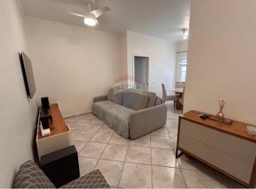 Apartamento · 72m² · 2 Quartos · 1 Vaga · Apartamento a venda na praia da Pitangueiras, Guarujá-SP