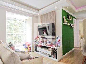 Apartamento · 51m² · 2 Quartos · 1 Vaga · Apartamento à Venda - City América, 2 Quartos,  51 m2