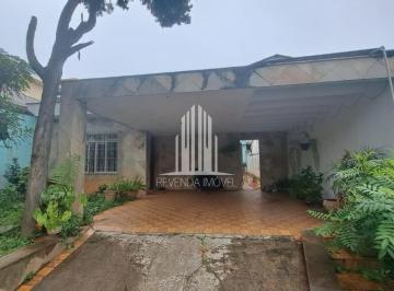 Foto 12 · Linda casa à venda em São Paulo-SP, no Jardim Santa Margarida: 2 quartos, 1 suít