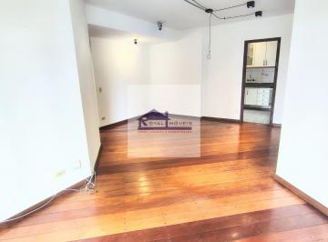 Apartamento · 82m² · 3 Quartos · 2 Vagas · Apartamento locação em Vila Mariana  -  São Paulo