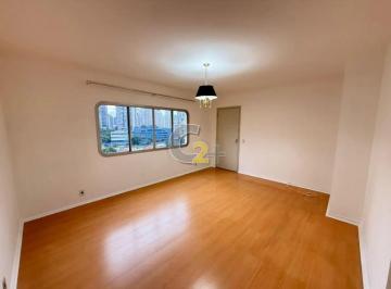 Apartamento · 95m² · 3 Quartos · 2 Vagas · Apartamento à venda na Vila Olímpia com 95m², 3 quartos, sendo 2 suítes e 2 vagas