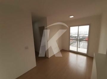 Apartamento · 50m² · 2 Quartos · 1 Vaga · Apto. com 50 m2, 2 dormitórios, sendo 1 suíte, terraço e 1 vaga de garagem na Vila Guilherme
