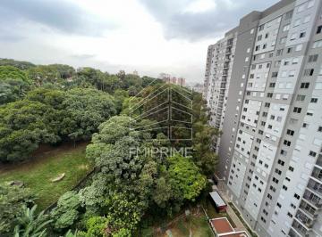 Apartamento · 39m² · 2 Quartos · Descubra o Seu Novo Lar em Pirituba!