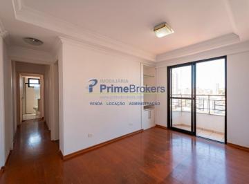 Apartamento · 60m² · 2 Quartos · 2 Vagas · Apartamento, 60m² - 2 Dormitórios, 2 Suítes, 2 Vagas, Varanda - Vila Santa Catarina