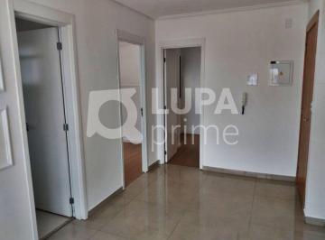 Apartamento · 47m² · 2 Quartos · 1 Vaga · APARTAMENTO COM 2 QUARTOS E 1 VAGA DE GARAGEM PARA LOCAÇÃO NA VILA MARIA ALTA