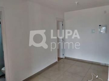 Apartamento · 47m² · 2 Quartos · 1 Vaga · APARTAMENTO COM 2 QUARTOS E 1 VAGA DE GARAGEM PARA LOCAÇÃO NA VILA MARIA ALTA