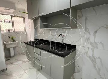 Apartamento · 66m² · 2 Quartos · 1 Vaga · VENDA APARTAMENTO EM MOEMA PASSAROS COM 2 DORMITÓRIOS,1 VAGA DE GARAGEM.