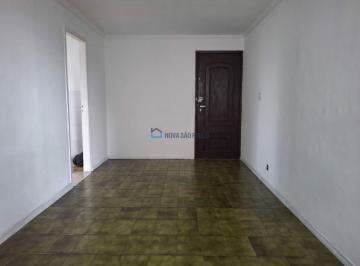 Apartamento · 52m² · 2 Quartos · 1 Vaga · Apartamento Shopping Plaza Sul, supermercados, bancos, escolas, drogarias, feiras livres, UBS.