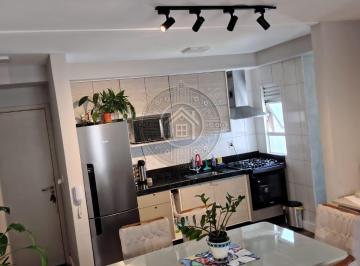 Apartamento · 71m² · 3 Quartos · 1 Vaga · Condomínio Jardim Conquista - Apartamento à venda no bairro Jardim Tamoio - Jundiaí/SP