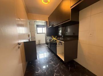 260d65471e20eb17f6d9cb7a601c9c5a3b351d85 · Apartamento com 3 dormitórios, 117 m² - venda por R$ 1.580.000,00 ou aluguel por R$ 8.688,00/mês - V